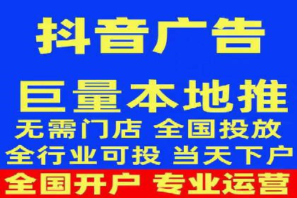 案例研究：关键词推广费用与ROI的关系